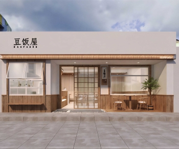 Modern Facade Element-ID:239084018