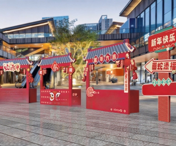 New Chinese Style Sales Vehicle-ID:757463938