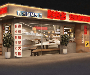 Modern Facade Element-ID:118598963