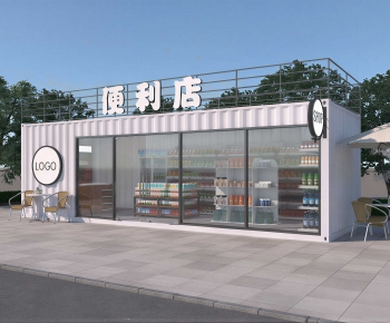 Modern Facade Element-ID:932050946