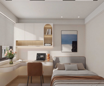 Modern Tatami-ID:724632029