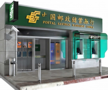 Modern Facade Element-ID:983437069