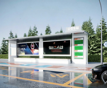 Modern Public Building-ID:293602945