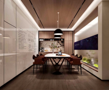 Modern Office Tea Room-ID:247174023