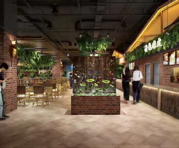 New Chinese Style Restaurant-ID:263077975