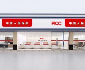 Modern Facade Element-ID:796324975