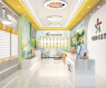 Modern Other-ID:519212969