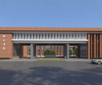 Modern School Building-ID:868918999