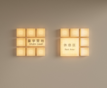 Modern Light Box-ID:147819521