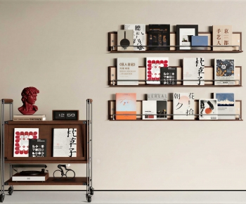 Modern Bookshelf-ID:868613006