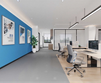 Modern Staff Area-ID:109880925