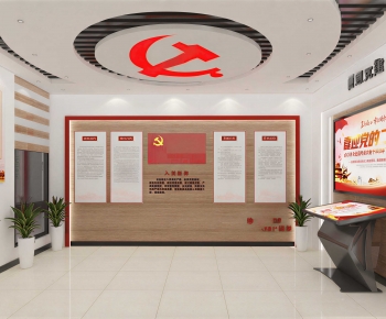 Modern Other-ID:827074058