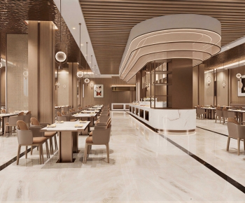 Modern Restaurant-ID:292948968