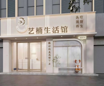 Modern Facade Element-ID:364897016