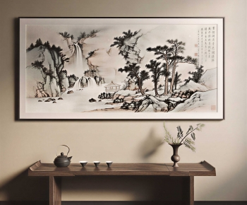 New Chinese Style Painting-ID:239754922