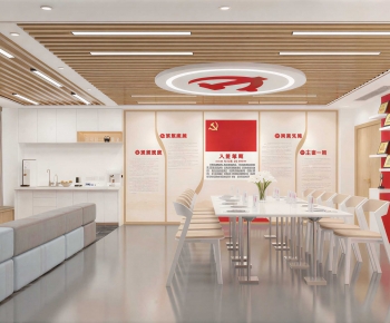 Modern Meeting Room-ID:697510008