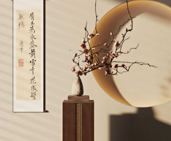 New Chinese Style Flower Arrangement-ID:311424025