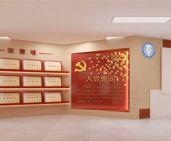 Modern Exhibition Hall-ID:607862951