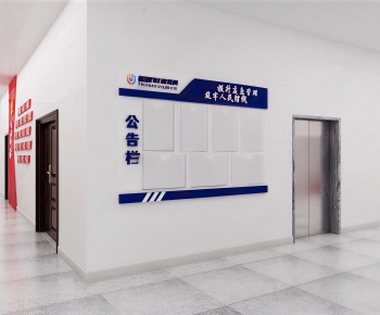 Modern Culture Wall-ID:515856982