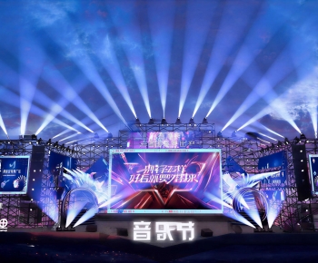 Modern Stage Performance-ID:263643989