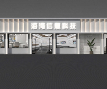 Modern Facade Element-ID:260970127