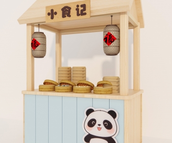 New Chinese Style Sales Vehicle-ID:730228905