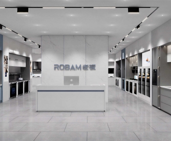 Modern Exclusive Shop-ID:656440025