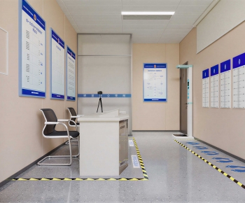 Modern Public Security/Party And Government Organs-ID:515054948