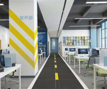 Modern Staff Area-ID:290903093