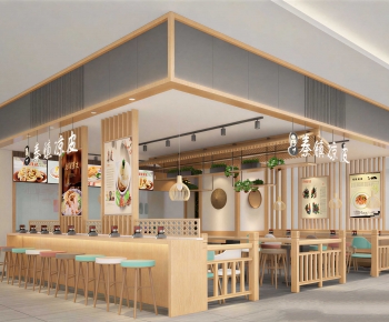 New Chinese Style Restaurant-ID:476310978