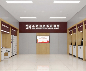 Modern Other-ID:350960024