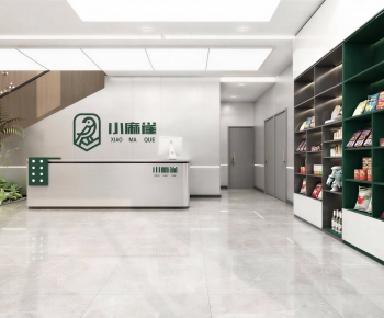 Modern Office Reception Desk-ID:555219899