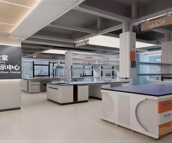 Modern Laboratory-ID:236965898