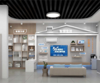 Modern Exhibition Hall-ID:270112993