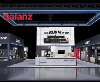 Modern Exhibition Hall-ID:338485003