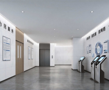 Modern Public Service-ID:811289077