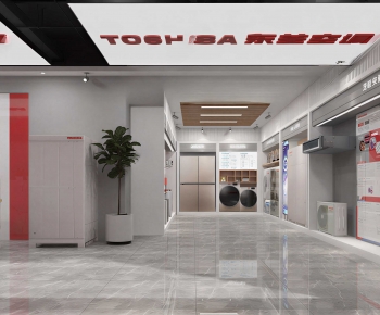 Modern Exhibition Hall-ID:112353099