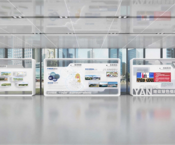 Modern Exhibition Hall-ID:730585101