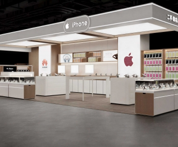 Modern Mobile Phone Store-ID:636641985