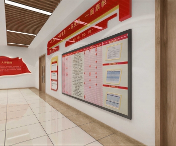 Modern Exhibition Hall-ID:255390886