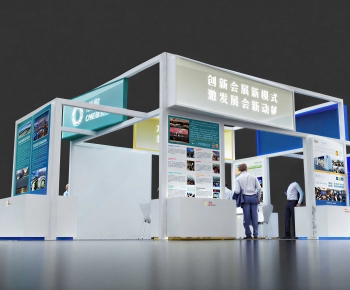 Modern Exhibition Hall-ID:385278944