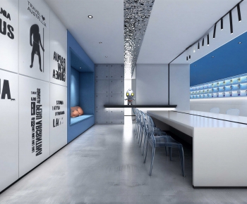 Modern Meeting Room-ID:644278051