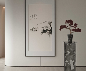 New Chinese Style Painting-ID:550261977
