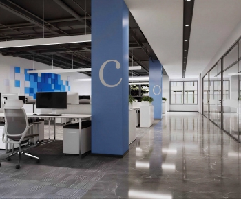 Modern Staff Area-ID:689413072