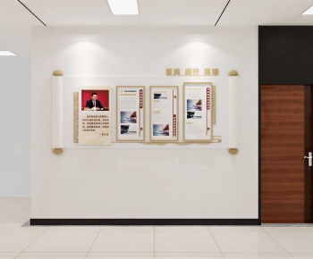 Modern Culture Wall-ID:574985984