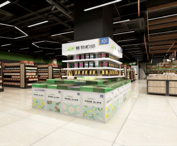 Modern Supermarket-ID:586965087