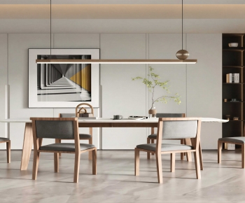 Modern Dining Room-ID:998538974
