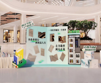 Modern Meichen-ID:659960995