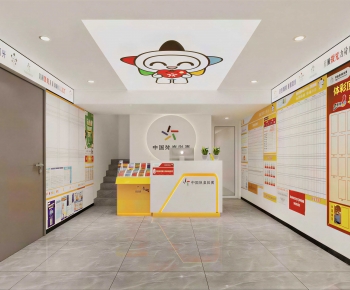 Modern Other-ID:104239059