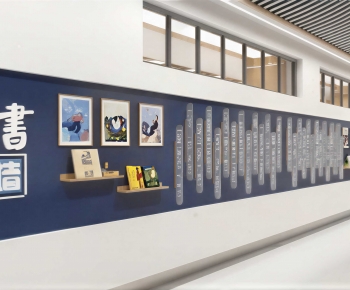 Modern Culture Wall-ID:146027094